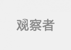 欧盟五大-罗莎·鲍尔弗、苏达·戴维—维尔普